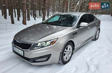 Kia Optima 2013