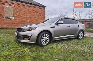 Kia Optima 2014
