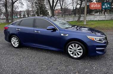 Kia Optima  2016
