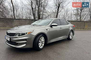 Kia Optima  2016