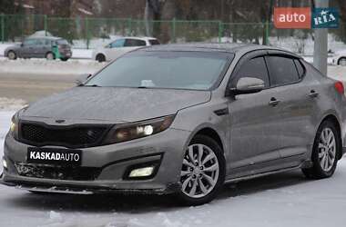 Kia Optima 2014