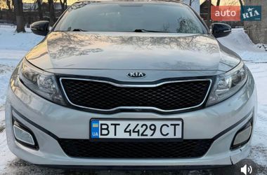 Kia Optima 2014