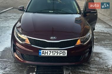 Kia Optima 2016