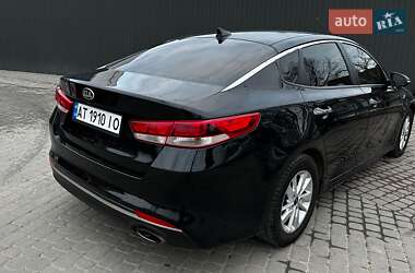 Kia Optima  2016