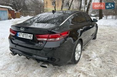 Kia Optima  2017