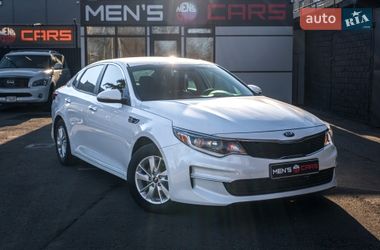 Kia Optima  2017