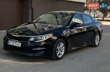 Kia Optima  2017