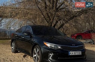 Kia Optima  2017