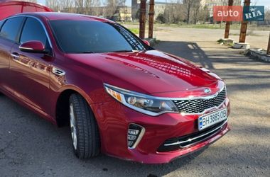 Kia Optima  2017