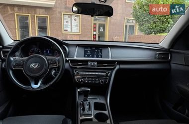 Kia Optima  2017