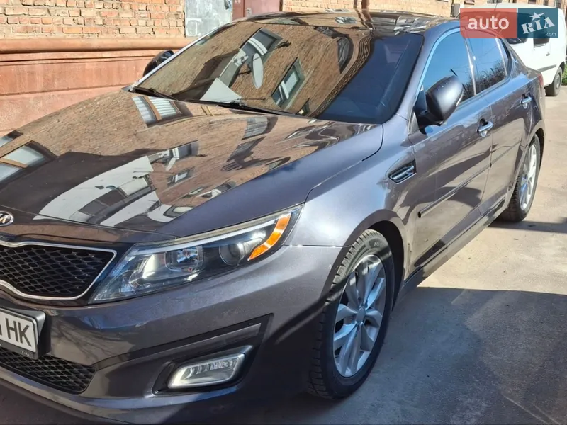 Kia Optima