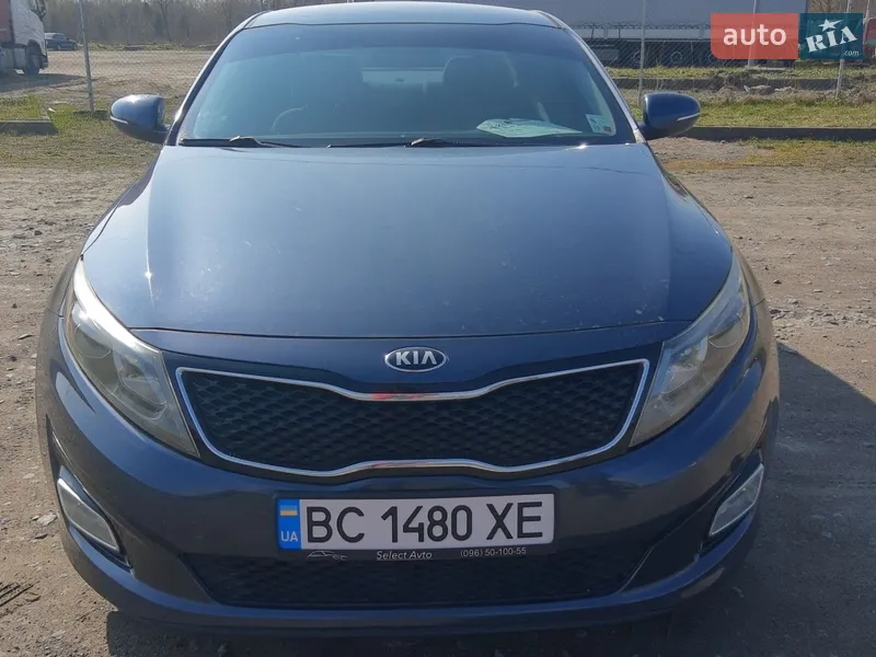 Kia Optima 2015
