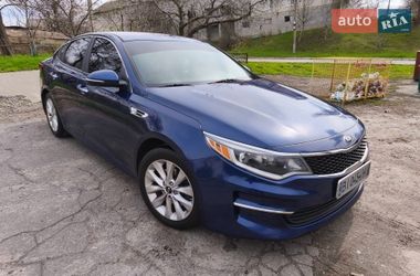 Kia Optima  2016