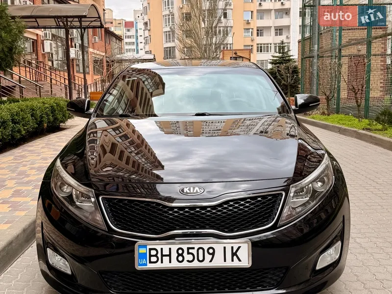 Kia Optima