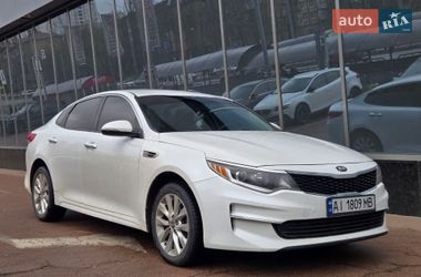 Kia Optima 2016