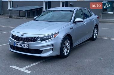 Kia Optima LX 2017