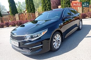 Kia Optima  2018