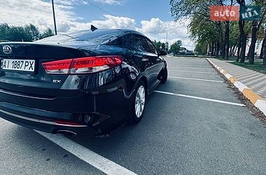 Kia Optima  2016