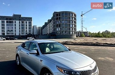 Kia Optima  2016