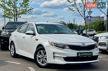 Kia Optima  2016