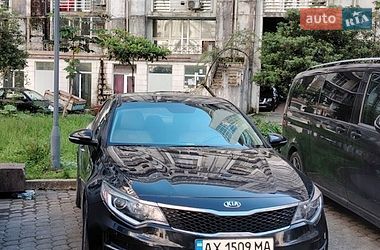 Kia Optima  2017