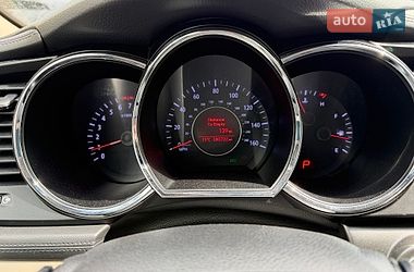 Седан Kia Optima 2013 в Києві