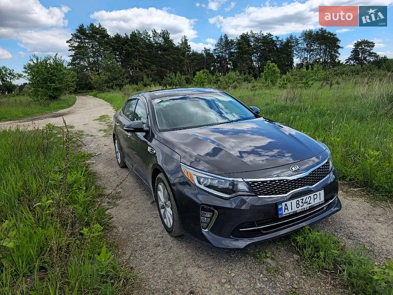 Kia Optima