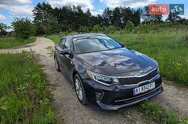 Kia Optima  2017