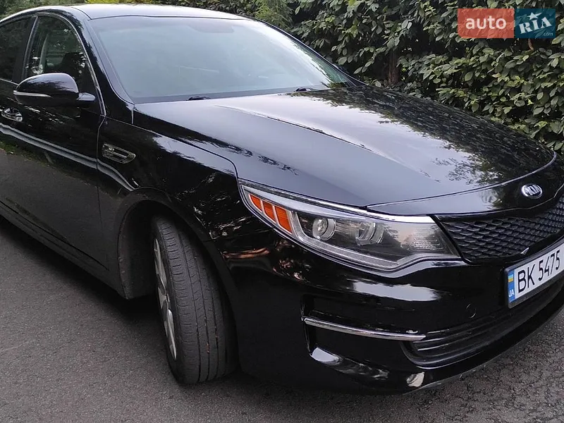 Kia Optima