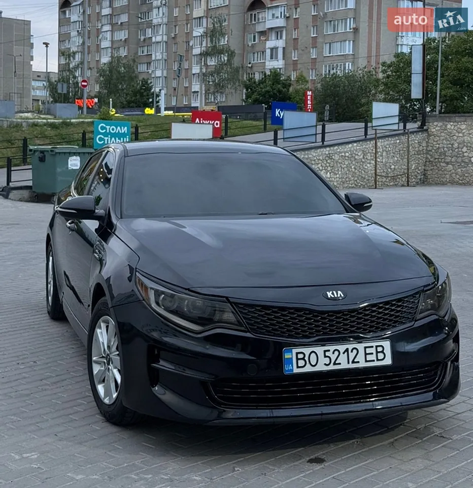 2017 Kia Optima - фото 1