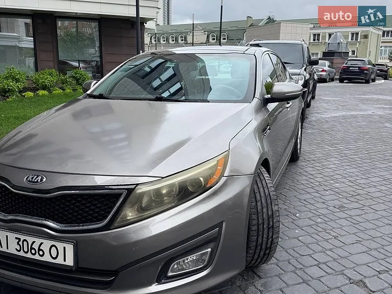 Kia Optima