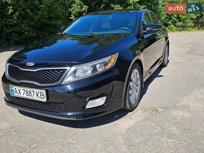 Kia Optima 2015