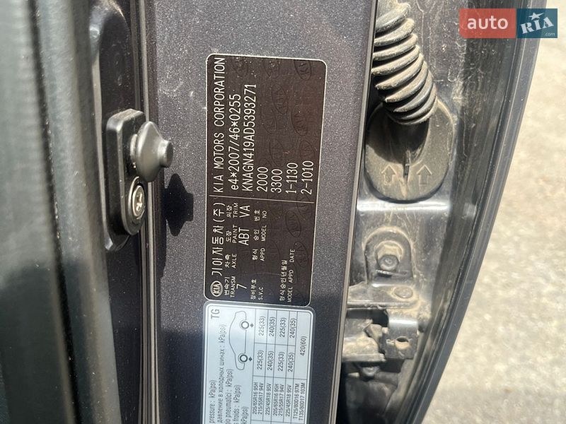 Седан Kia Optima 2013 в Запорожье фото 21 Седан Kia Optima 2013 в Запорожье