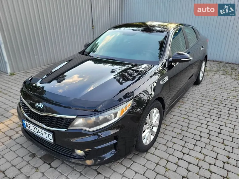 Kia Optima 2016