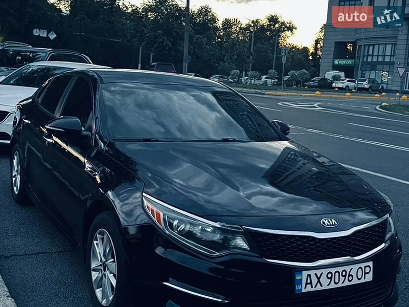 Kia Optima