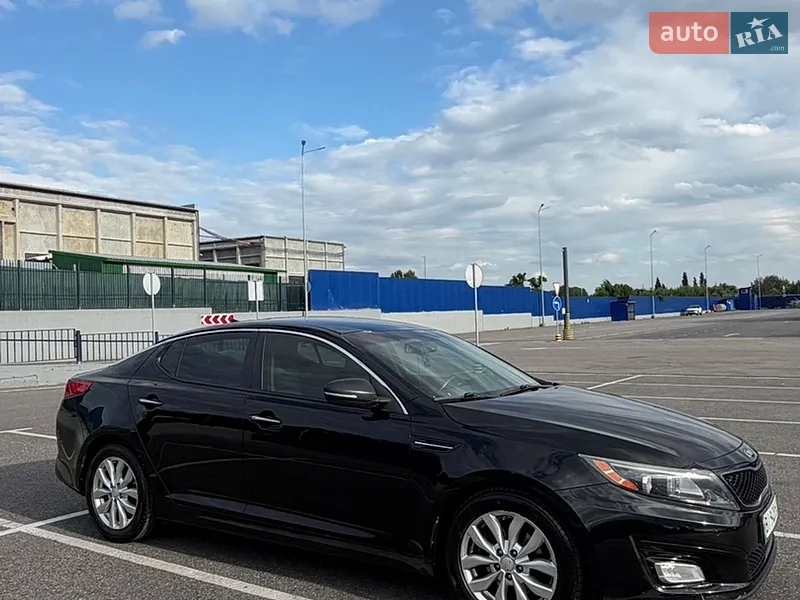 Kia Optima 2014