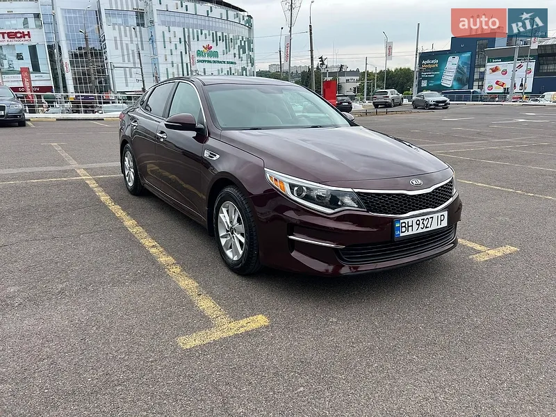 Kia Optima