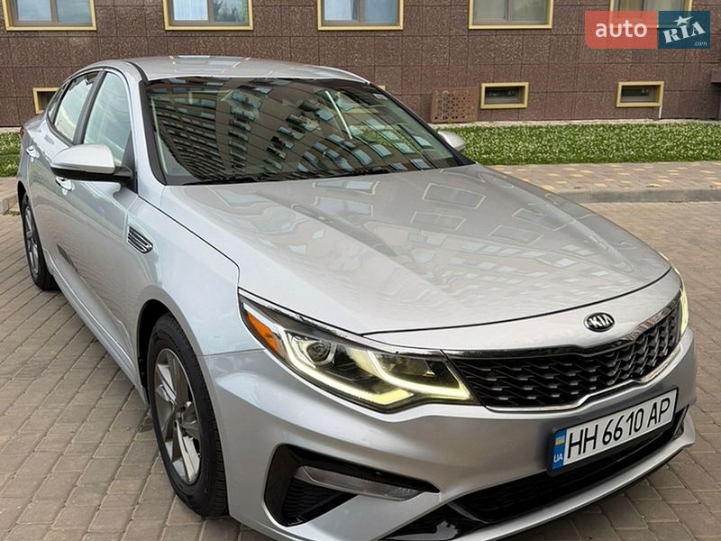 Kia Optima 2019