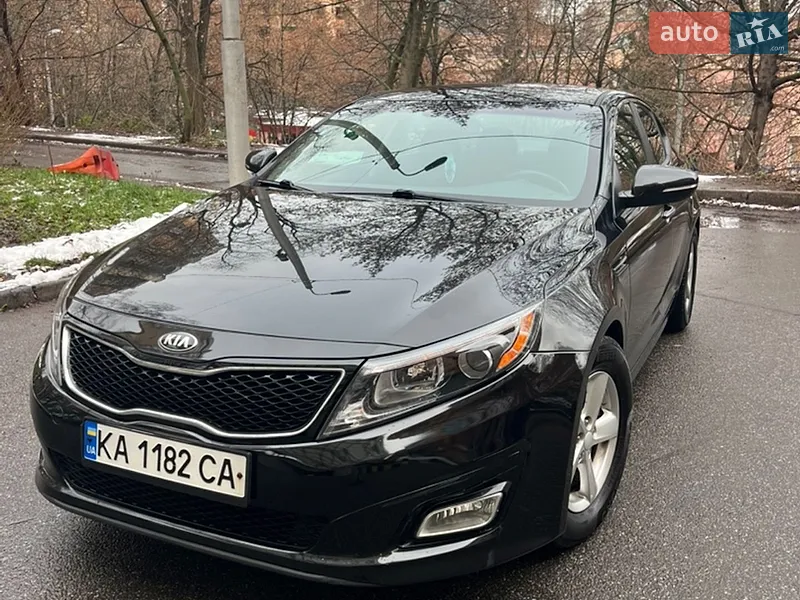 Kia Optima 2015