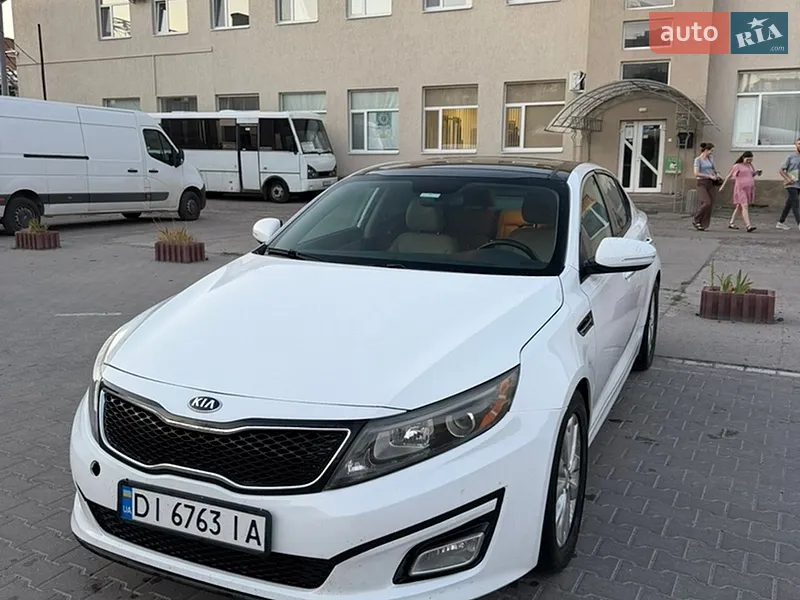 Kia Optima 2014