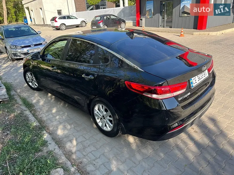 Kia Optima