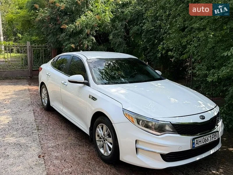 Kia Optima 2016