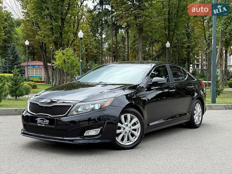Kia Optima 2015