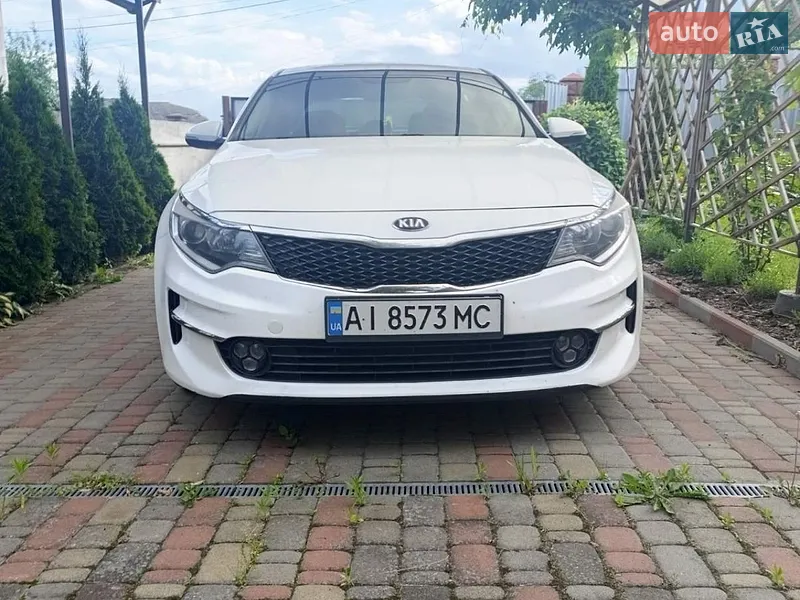 Kia Optima 2016