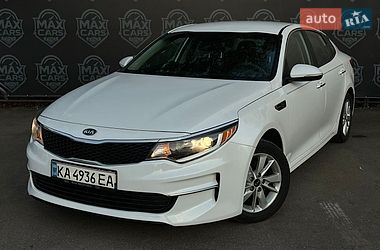 Kia Optima  2016