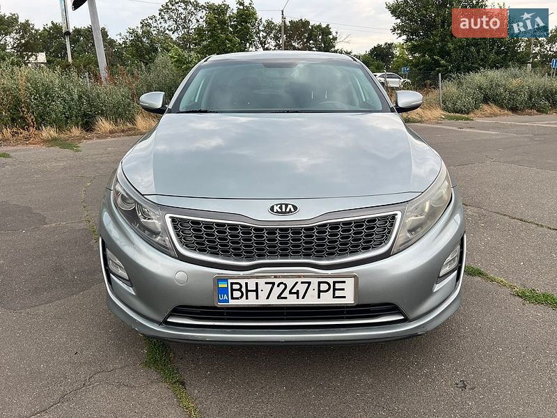 Kia Optima 2014