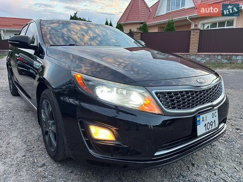 Kia Optima