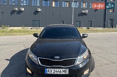 Kia Optima 2014