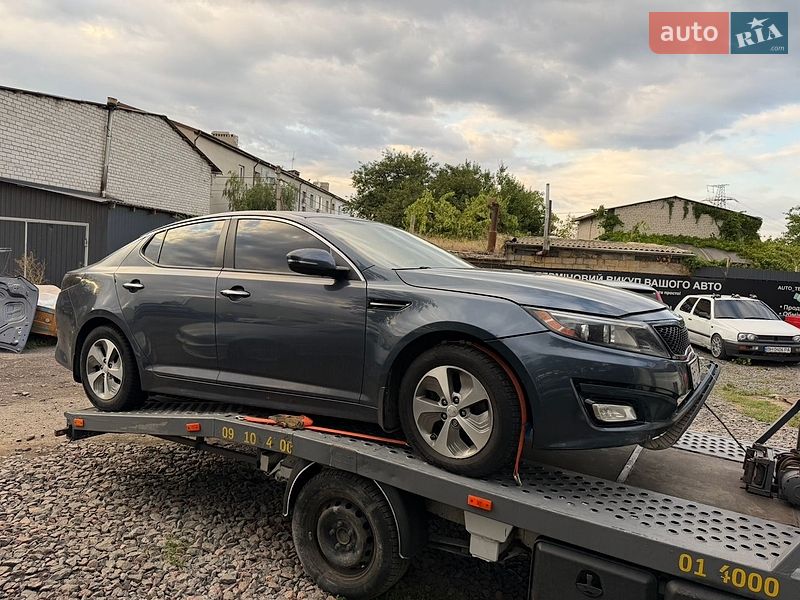Kia Optima 2014