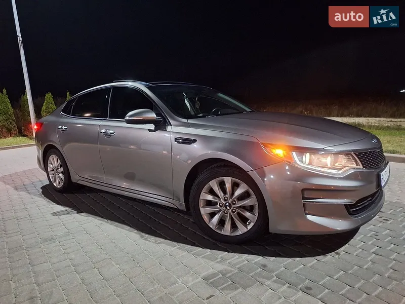 Kia Optima